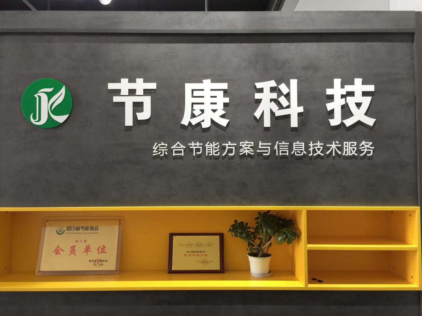 第三十三讲   电能质量不得不高度关注(图2)